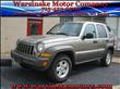 2007 Jeep Liberty