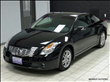 2008 Nissan Altima