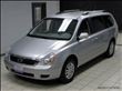2011 Kia Sedona