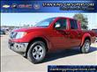 2009 Nissan Frontier
