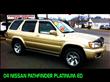2004 Nissan Pathfinder