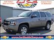 2012 Chevrolet Tahoe