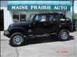 2007 Jeep Wrangler