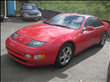 1996 Nissan 300ZX