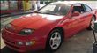 1995 Nissan 300ZX