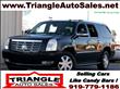2007 Cadillac Escalade ESV