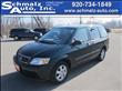 2000 Mazda MPV