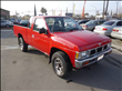 1993 Nissan Pickup
