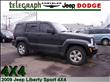 2009 Jeep Liberty