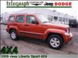 2009 Jeep Liberty