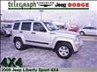 2009 Jeep Liberty