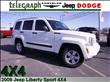 2009 Jeep Liberty