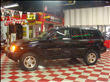 1996 Jeep Grand Cherokee