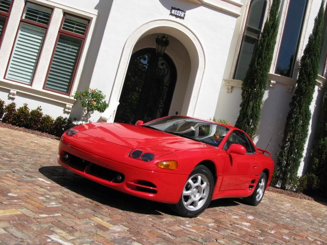 1995 Mitsubishi 3000GT for sale