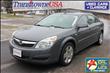 2007 Saturn Aura