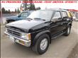 1995 Nissan Pathfinder