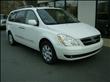2007 Hyundai Entourage
