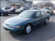 1996 Oldsmobile Cutlass Supreme