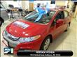2012 Honda Insight