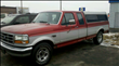 1992 Ford F150