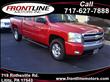 2007 Chevrolet Silverado 1500