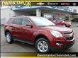 2012 Chevrolet Equinox