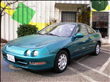 1994 Acura Integra