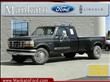 1992 Ford F350