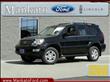 2007 Lexus GX 470