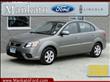 2011 Kia Rio