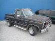 1985 Ford F150
