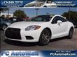 2012 Mitsubishi Eclipse