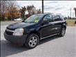 2005 Chevrolet Equinox