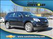 2012 Chevrolet Equinox