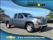 2008 GMC Sierra 1500