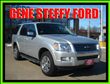 2010 Ford Explorer