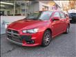 2008 Mitsubishi Lancer Evolution