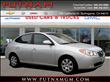 2007 Hyundai Elantra
