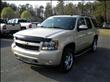 2007 Chevrolet Tahoe