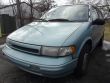 1994 Nissan Quest