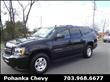 2011 Chevrolet Suburban