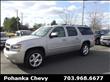 2007 Chevrolet Suburban