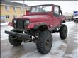 1987 Jeep Wrangler