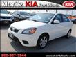 2011 Kia Rio