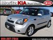 2010 Kia Soul