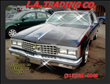 1985 Oldsmobile Delta 88