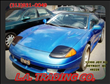 1992 Dodge Stealth