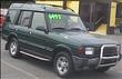 1998 Land Rover Discovery