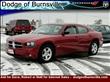 2009 Dodge Charger