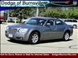 2007 Chrysler 300